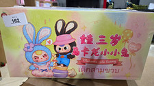 Baby Three Macaron Cute Bunny Full Case picture