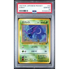 PSA 10 GEM MINT Zubat #41 Japanese 1997 Pokémon Rocket Gang Graded Vintage Card picture