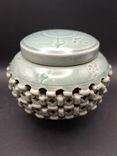 VTG KOREAN Celadon Reticulated Covered Jar Double Walled 5.5