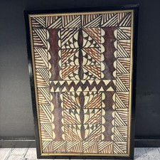 Vintage Framed TAPA Bark Cloth Polynesian Handmade Folk Art Large 13” x 19”  picture