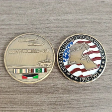Military Operation Desert Storm Challenge Coin Collectable Armed Forces 1-pc picture