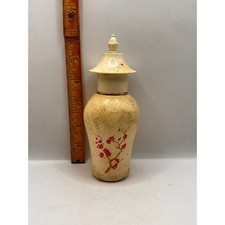 Vintage 1973 Avon Imperial Garden Cologne Mist ginger jar bottle picture