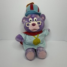VTG 1985 Fisher Price Disney Zummi Gummi Bear 15” Plush Stuffed Animal Toy picture