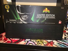 SDCC 2016 Bandai Legacy Dragon Dagger Limited Edition. Signed And Authenticated picture