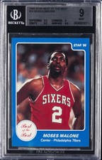 1986 STAR BEST OF THE BEST #10 MOSES MALONE BGS 9 picture