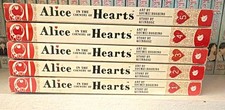 Tokyopop Alice in the Country of Hearts Manga Volumes 1-5 picture