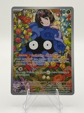 Erika's Tangela 218/217 Pokemon TCG Ascended Heroes Illustration Rare picture