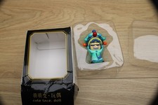 Chinese Opera Face Changing Doll Keychain Figure Cute Face picture