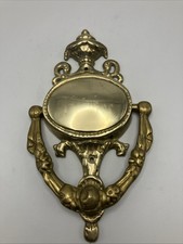 BRASS DOORKNOCKER  LARGE 9