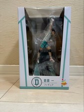 Haikyu Happy Kuji D Prize – Hajime Iwaizumi Figure picture