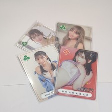Yuzuriha Karen Trading Card Set 4pc picture
