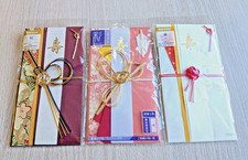 3x Authentic Japanese Shugi Bukuro (Ceremonial Gift Envelopes) - Art of Mizuhiki picture
