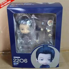 Geto Suguru “Jujutsu Kaisen” Nendoroid 2206 PVC Figure (with packaging) picture
