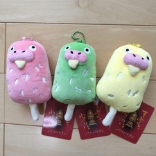 Ghibli Park Exhibition Limited How Do You Live? Mascot Parakeet Pan Set of 3 picture