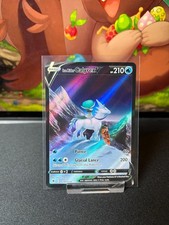 Ice Rider Calyrex V - TG14/TG30 - Astral Radiance Trainer Gallery - Pokemon NM picture