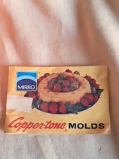 NEW Vintage Mirro Copper Tone Oval Melon Shape Gelatin Mold Ridged Sides GFE picture