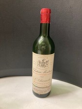 RARE 1961 Chateau MONTROSE BORDEAUX CollectIble Empty Wine Bottle FOIL & CORK picture