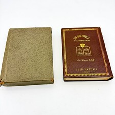 VTG 1947 Vaad Hatzala Munich Germany Hebrew Bible Chumash Truman Post-Holocaust picture