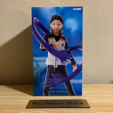 Re:Zero Subaru Natsuki Figure Toy FuRyu GiGO Limited 7.48