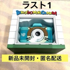 BOYNEXTDOOR BBNEXDO Liu Darling Camera Pnekudo picture