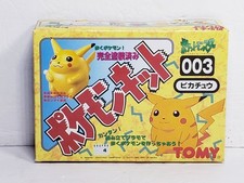 1995 TOMY Pokemon Pikachu Wind-up Plastic Model Kit 003 NOS New Box Sealed picture