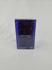 Yves Saint Laurent nu Velvety Body Lotion Sealed In Box 6.6 oz. Discontinued  picture