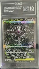 Pokemon TAG 10 Mega Darkrai EX 114 Abyss Eye Japanese picture