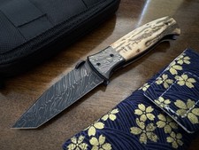VTG Jeff Chaffee Custom Folding Knife Damascus Tanto Blade Nice Handle picture