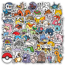 Pokemon Stickers 56 Pack Set Cute Anime Japan B Side Label Smaller Size 1.5-2 In picture