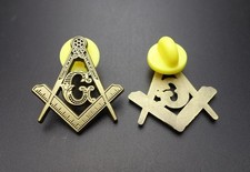 Masonic Lapel Pin(S&C) picture