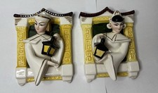 Vintage MCM Ceramic Wall Plaque Pocket Asian Man Woman Lantern Patt 4933 Japan picture