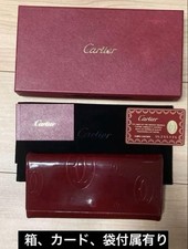 Cartier Happy Birthday picture
