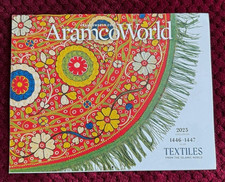 AramcoWorld 2025 Calendar Textiles From the Islamic World (Gregorian 1446-1447) picture