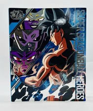 Super Dragon Ball Heroes 7th Anniversary 9 Pocket Binder w/13 card set+**BONUS** picture