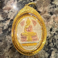 Vintage Gold Tone Oval Buddhist Amulet Pendant Framed Buddha Image & Thai Script picture