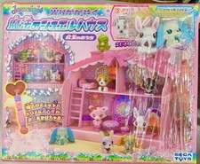 Sega Toys Sanrio Jewelpet Magical Jewel House Ruby's Home Play Set Japan Used picture
