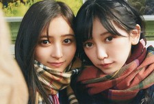 Nogizaka46 5th Gen Photobook  Postcard 14.8x10cm Japan picture