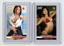 Chisato Morishita Coarse Cut rare MH  #'d 2/3 Tobacco card no. 167 picture