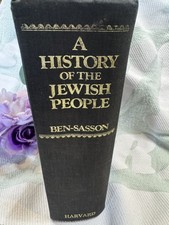 1976 A History of the Jewish People ספר תולדות עם ישראל Judaica Illustrated picture