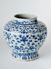 Rare Chinese Ming Dynasty Blue & White Porcelain Large Jar, circa 1500–1550 picture