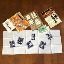 Sumo Various Sets picture