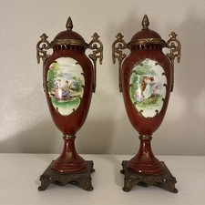 Pair Of French Sevres Style Urns Vintage 15