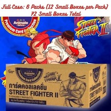 Street Fighter II Premium Trading Card Full Case 72 Boxes Sealed Case picture