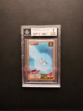 1993 Bandai Dragon Ball Super Battle Part 7 Japanese Son Gohan #272 BGS 7 picture