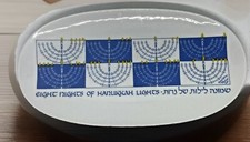 EIGHT NIGHTS OF HANUKKAH LIGHTS OBLONG CERAMIC PLATE BY BETSY PLATKIN TEUTSCH picture