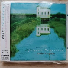 André Gagnon Traveler of the Heart CD picture
