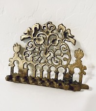 Antique Moroccan Brass Hanukkah Menorah Oil Lamp North African Jewish Judaica  picture