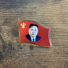 North Korean Kim Badge, DPRK Chest Badge picture