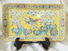 Vintage Asian Yellow Famille Porcelain Platter Rectangle Tray Blossoms Bird picture