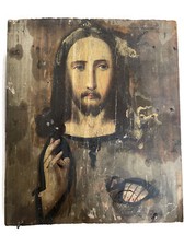 Orthodox Church Wooden Icon with Jesus - Ukrainian 19th Century picture